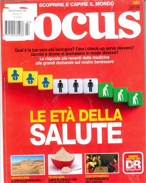 Focus Italian - NO 393