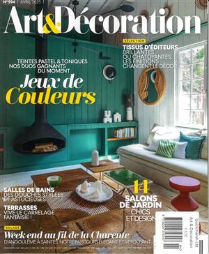 Art & Decoration - NO 594