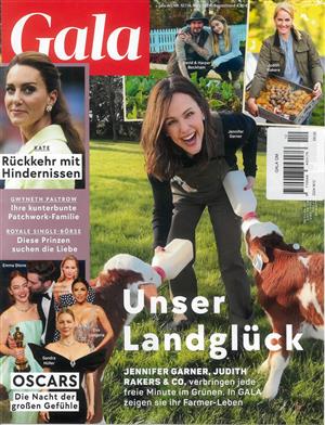 Gala German Magazine Issue NO 12