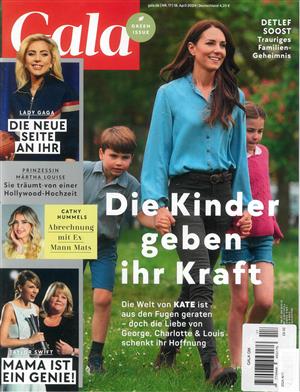 Gala German Magazine Issue NO 17