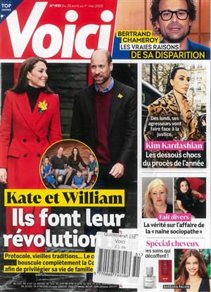 Voici - NO 1951