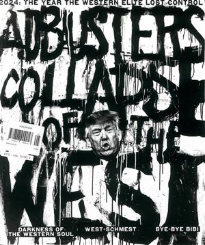 Adbusters - MAY-JUN