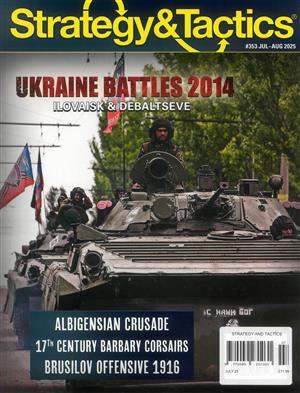 Strategy & Tactics, issue JULY 25