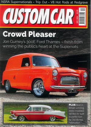 Custom Car, issue DEC 24