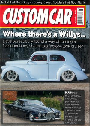 Custom Car - MAR 25