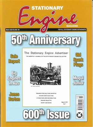Stationary Engine - MAR 24