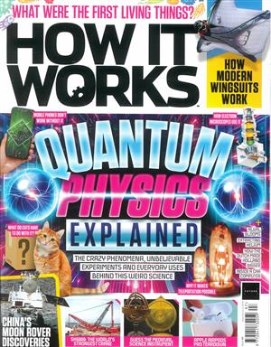 How it Works, issue NO 197