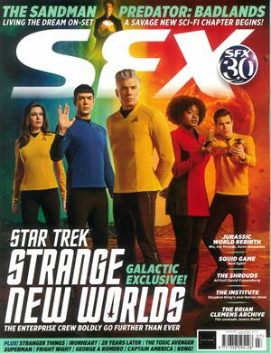 SFX - JUL 25
