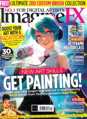 Imagine FX - XMAS 23