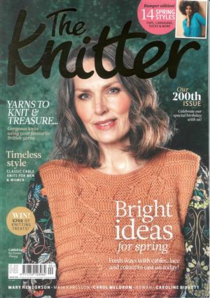 The Knitter Magazine Issue NO 200