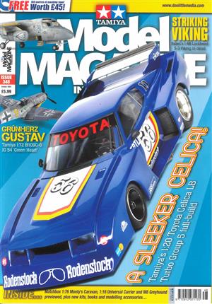 Tamiya Model, issue NO 348