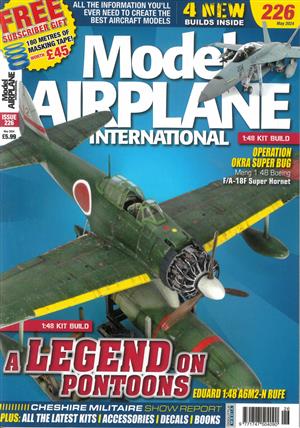 Model Airplane International Magazine Issue NO 226