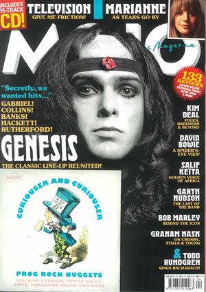 Mojo, issue APR 25