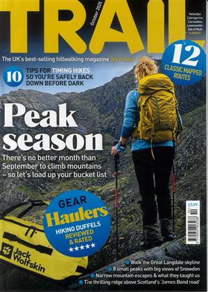 Trail - OCT 25