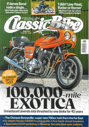 Classic Bike - AUG 25