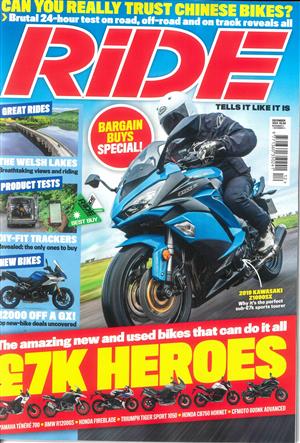 Ride, issue DEC 24