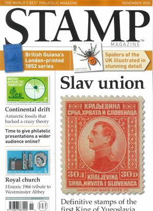 Stamp - NOV 24