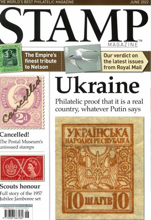 Stamp magazine