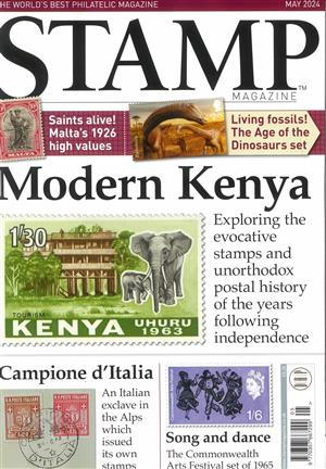 Stamp Magazine Issue MAY 24