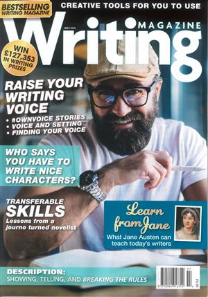 Writing - JUL 25