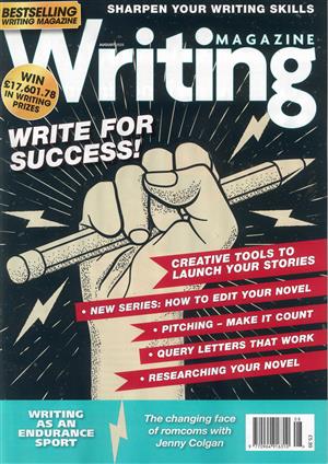 Writing - AUG 25