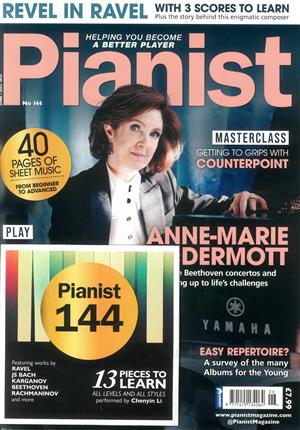 Pianist - JUN-JUL
