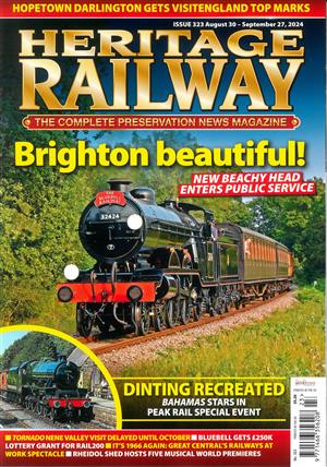 Heritage Railway - NO 323