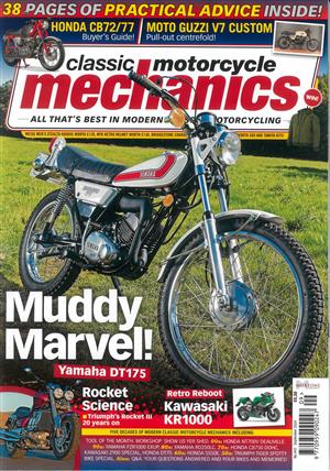 Classic Motorcycle Mechanics, issue SEP 24