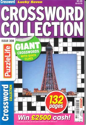 Lucky Seven Crossword Collection, issue NO 308