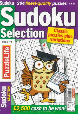 Sudoku Selection - NO 79