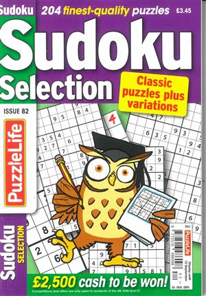 Sudoku Selection - NO 82
