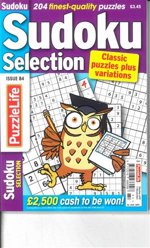 Sudoku Selection, issue NO 84