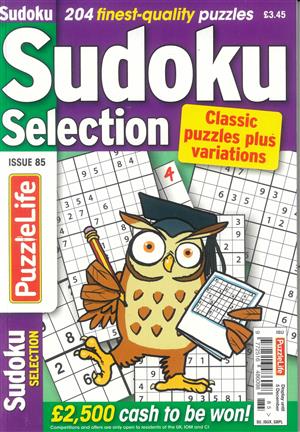 Sudoku Selection, issue NO 85