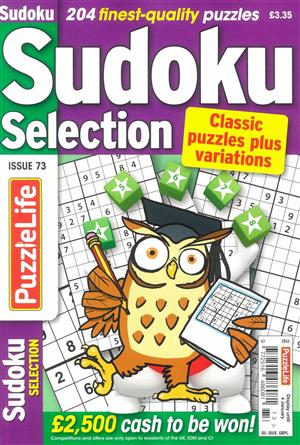 Sudoku Selection - NO 73