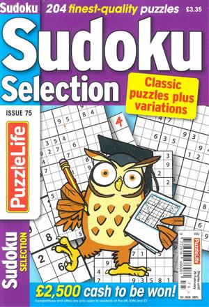 Sudoku Selection - NO 75