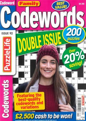 Family Codewords, issue NO 92