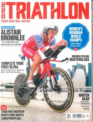 220 Triathlon - DEC 24