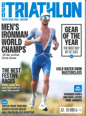 220 Triathlon - JAN 25