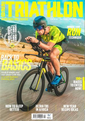 220 Triathlon - FEB 24