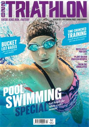 220 Triathlon - MAR 24