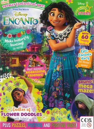 Disney Stars - NO 129