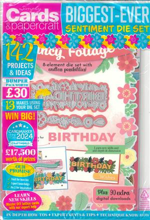Simply Cards & Papercraft Magazine Issue NO 255