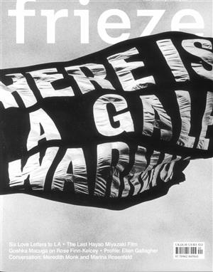 Frieze - NO 240