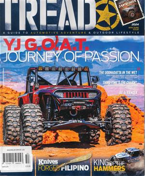 Maximum Drive - MAY-JUN