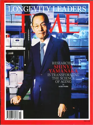 Time - 07/09/2026 Magazine