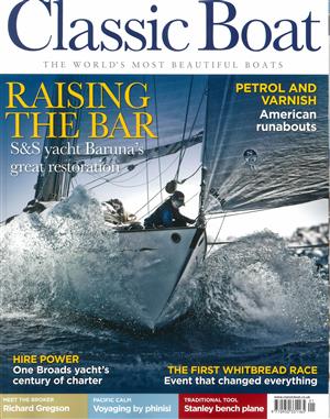 Classic Boat - JAN 24