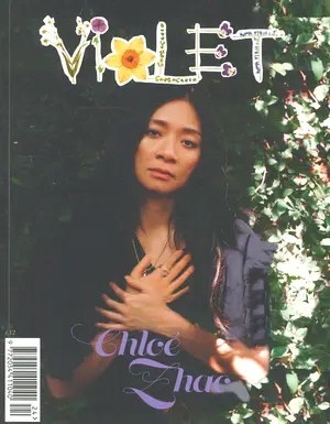 Violet - NO 24 Magazine