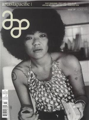Art Asia Pacific, issue JULY/AUGUST