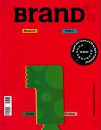 Brand magazine