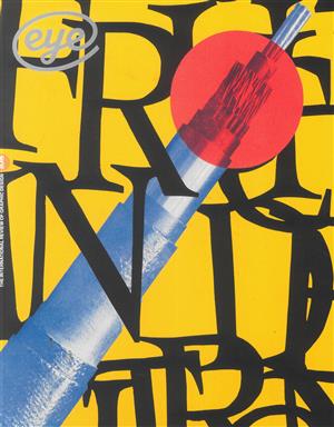 Eye - NO 108